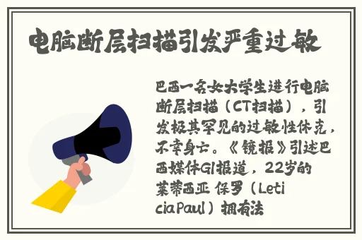 麻豆精产国品一二三产品