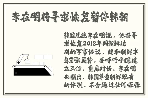 国内揄拍国内精品**迷